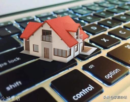 两梯四户的高层楼房，公摊面积多少属于正常？
