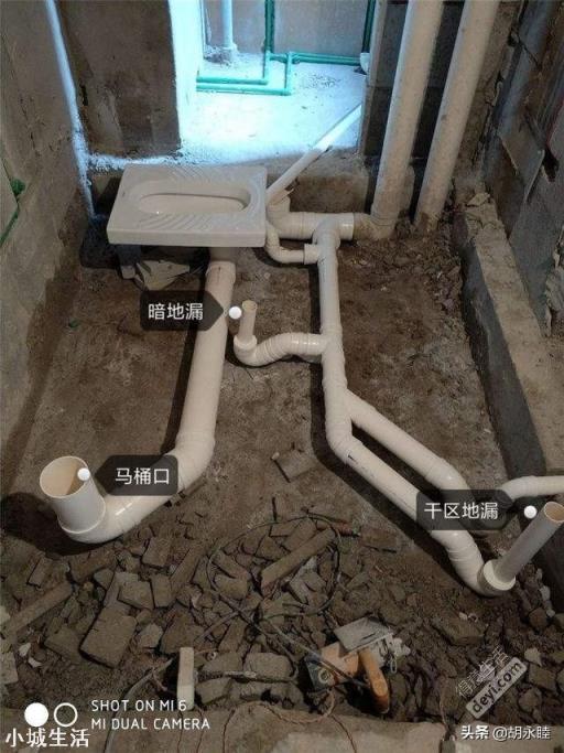 卫生间沉降5公分与沉降35公分哪个好?为何?