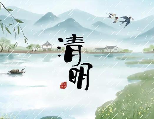 清明节外嫁女可以回娘家上坟吗?清明节小孩能上坟烧纸吗