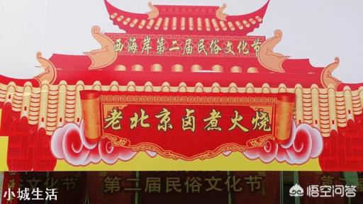 有旅游的地方就有骗局,你中过招没有?