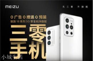 姗姗来迟的MIUI 12.5能成为扭转小米用户口碑的王牌吗？