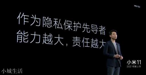 姗姗来迟的MIUI 12.5能成为扭转小米用户口碑的王牌吗？