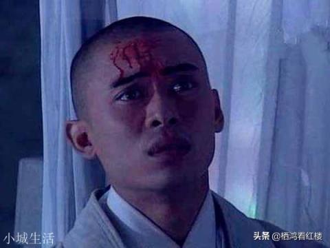 玄慈为何不守清规,跟叶二娘生下虚竹?