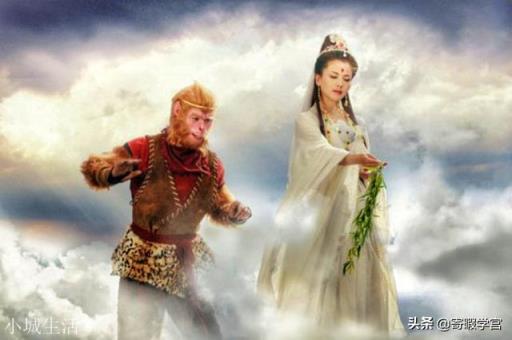 《西游记》中，观音为何从不与妖怪正面较量？她的真正实力究竟如何？