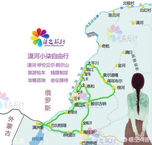 内蒙古哪里的草原最美？
