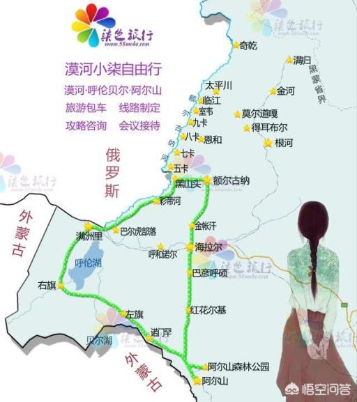 内蒙古哪里的草原最美？