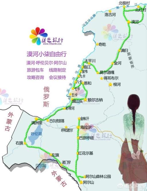 内蒙古哪里的草原最美？