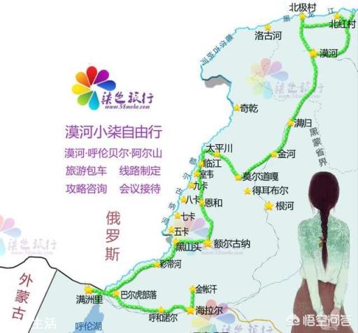 内蒙古哪里的草原最美？