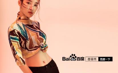 这样做最有效 消除妊娠纹用什么样的方法