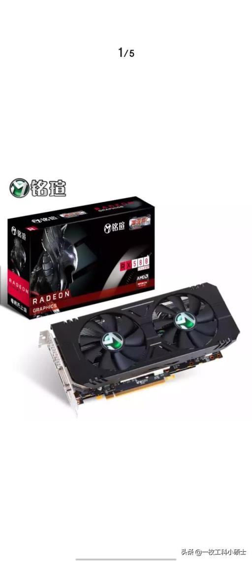 9400F加360M系列主板，显卡RX580，求大佬给个配置抢的建议，并帮忙减少预算，预算4000？