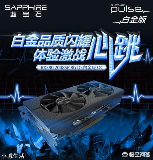 9400F加360M系列主板，显卡RX580，求大佬给个配置抢的建议，并帮忙减少预算，预算4000？