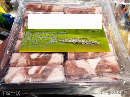 为什么吃火锅时，有的羊肉一煮就有白沫，而有的却没有？