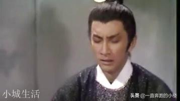 听到萧峰死讯之后,萧远山会做些什么?