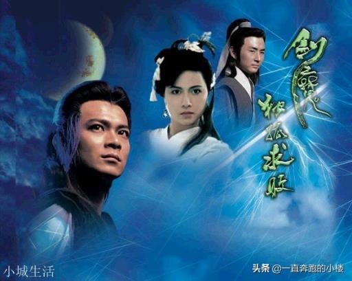 听到萧峰死讯之后,萧远山会做些什么?