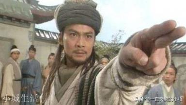 听到萧峰死讯之后,萧远山会做些什么?
