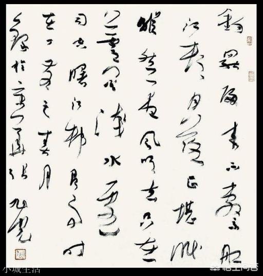 毛笔书法，如何避免“写字洇墨”？