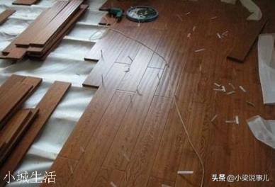 地板之间出现缝隙如何处理？