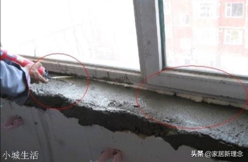 在农村自建房中，外墙如何才能做到不渗水上潮？