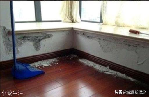 在农村自建房中，外墙如何才能做到不渗水上潮？