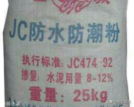 在农村自建房中，外墙如何才能做到不渗水上潮？