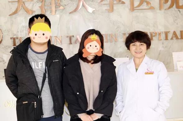 用一百分的努力还您健康 天津天孕医院是公立吗
