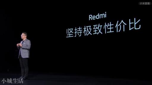 从“性价比”走向“万元机”，谁还记得小米的初心？