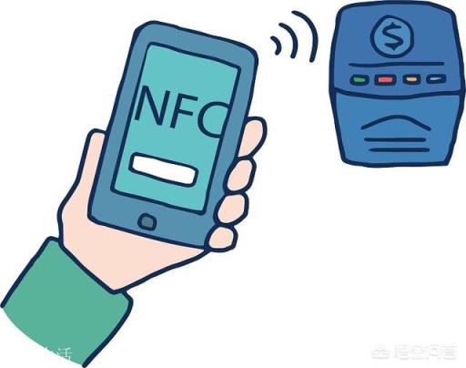 手机加个NFC芯片就非常难吗?
