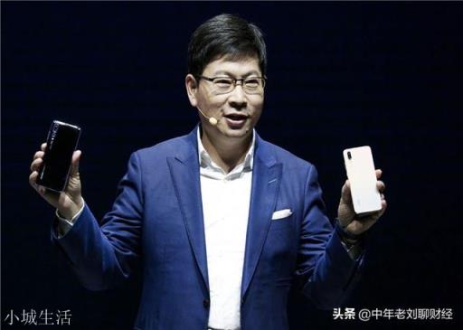 余承东劝华为老用户不要扔掉旧手机，背后有着怎样的真相？