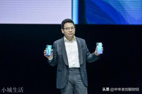 余承东劝华为老用户不要扔掉旧手机，背后有着怎样的真相？