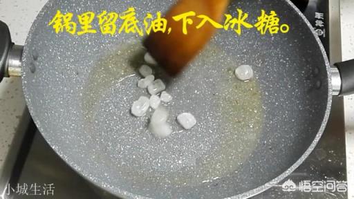 怎样把肉炖得又熟又烂又好吃？