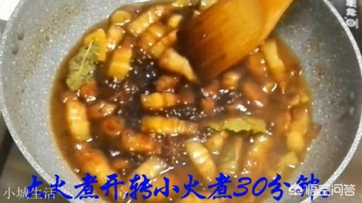 怎样把肉炖得又熟又烂又好吃？