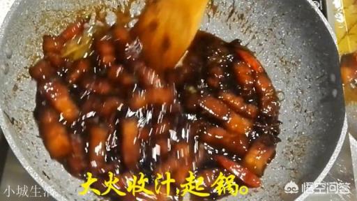 怎样把肉炖得又熟又烂又好吃？