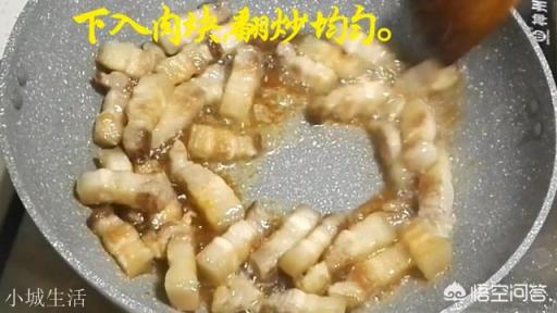 怎样把肉炖得又熟又烂又好吃？