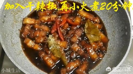 怎样把肉炖得又熟又烂又好吃？