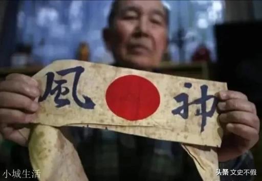 日本投降前的垂死挣扎“一亿玉碎”计划是真的吗？