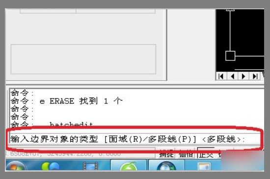 cad色块生成边界快捷键
