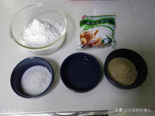 碱和小苏打有什么区别?
