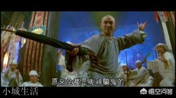 真实历史上，黄飞鸿的武功到底有多高，他的招牌功夫无影脚是否真的存在？