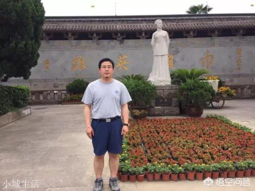 如何评价秋瑾的一生?