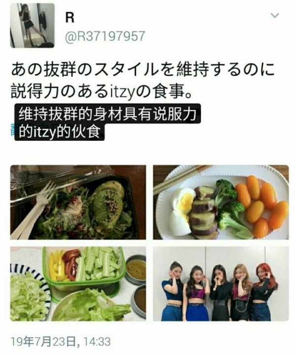 七天减肥食谱有哪些 减肥是持久的过程