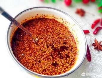 重庆小面红辣子油怎么做？