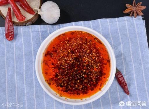 重庆小面红辣子油怎么做？