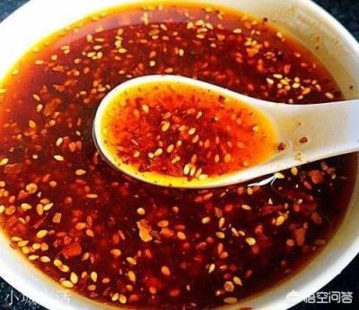 重庆小面红辣子油怎么做？