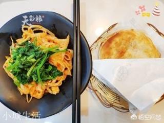 怎样调制凉粉的调料水？
