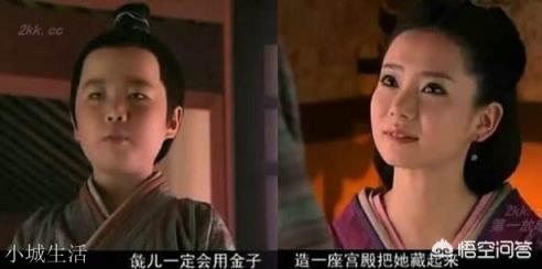 金屋藏娇的汉武帝，为何辜负了陈阿娇？二人为何惨剧收尾？