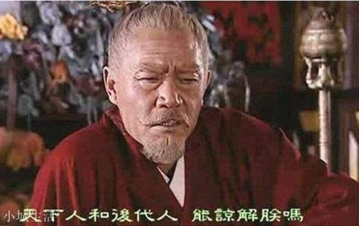 金屋藏娇的汉武帝，为何辜负了陈阿娇？二人为何惨剧收尾？