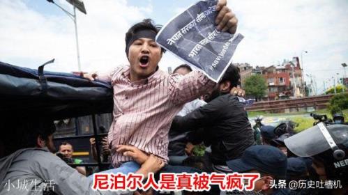 先向印军开枪，又在边境部署重兵，尼泊尔为何不怕印度？