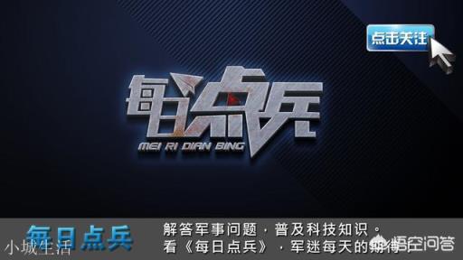 两伊战争到底谁胜了？