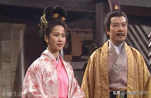刘备病逝白帝城小乔伤心而死,孙尚香殉情,为什么生前不在一起呢?