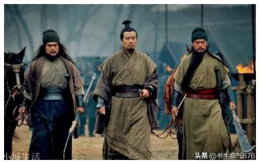 刘备病逝白帝城小乔伤心而死,孙尚香殉情,为什么生前不在一起呢?